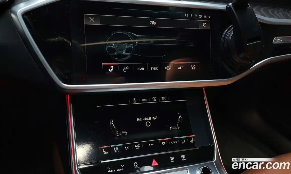 Audi A6 2021 2.0 Автомат в Москве № 468257, фото 16