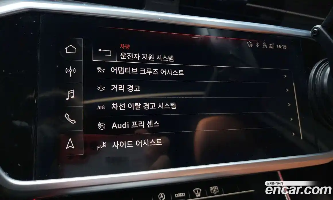 Audi A6 2021 2.0 Автомат в Москве № 468257, фото 17