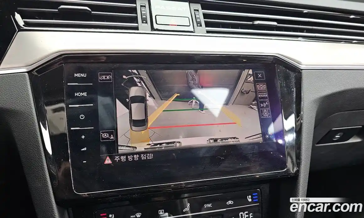 Volkswagen Passat 2022 2.0 Автомат в Москве № 472144, фото 14