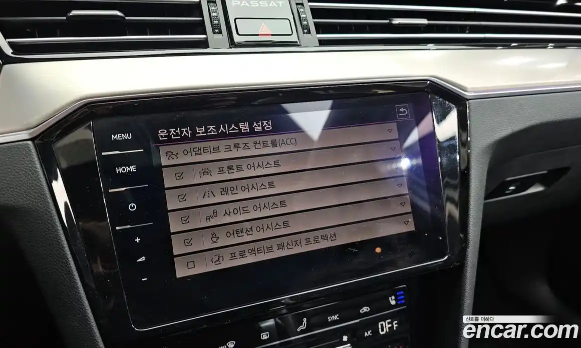 Volkswagen Passat 2022 2.0 Автомат в Москве № 472144, фото 16