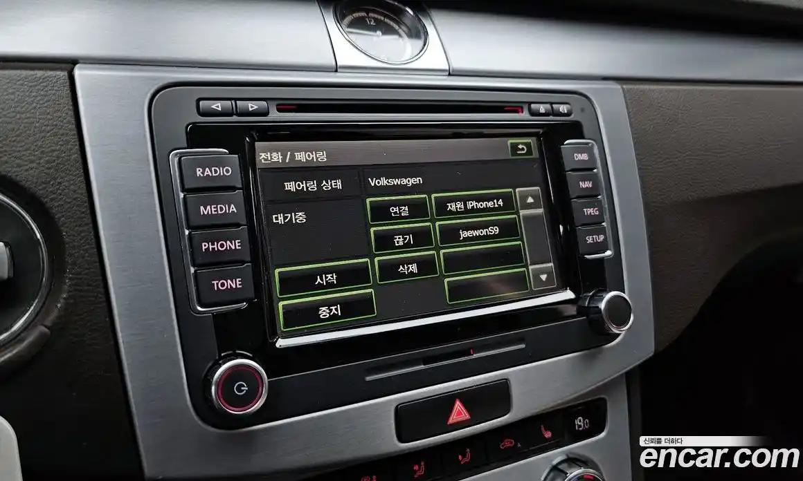 Volkswagen CC 2015 2.0 Автомат в Москве № 472338, фото 16