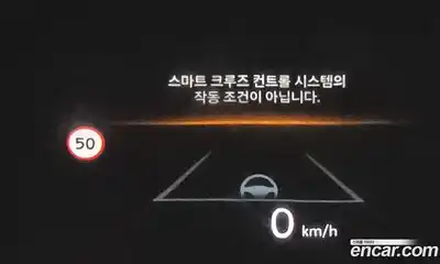 Hyundai Sonata 2024 1.6 Автомат в Москве № 47455, миниатюра 11