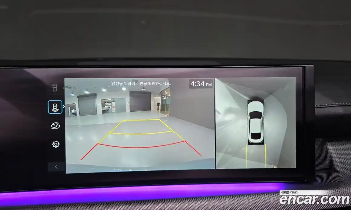 Hyundai Sonata 2024 1.6 Автомат в Москве № 47455, фото 16