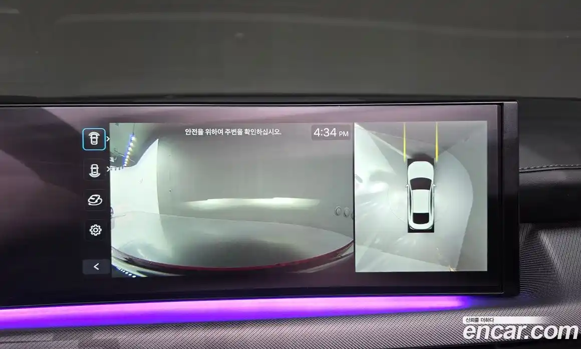 Hyundai Sonata 2024 1.6 Автомат в Москве № 47455, фото 17