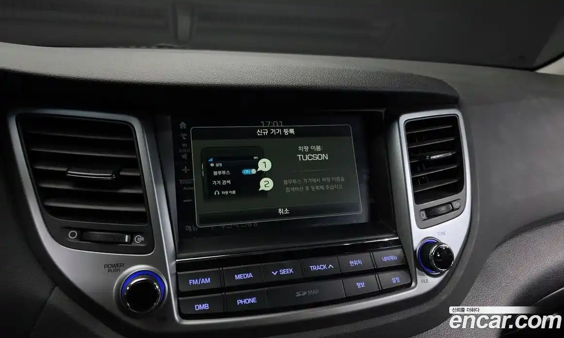 Hyundai Tucson 2018 1.7 Автомат в Москве № 48786, фото 11