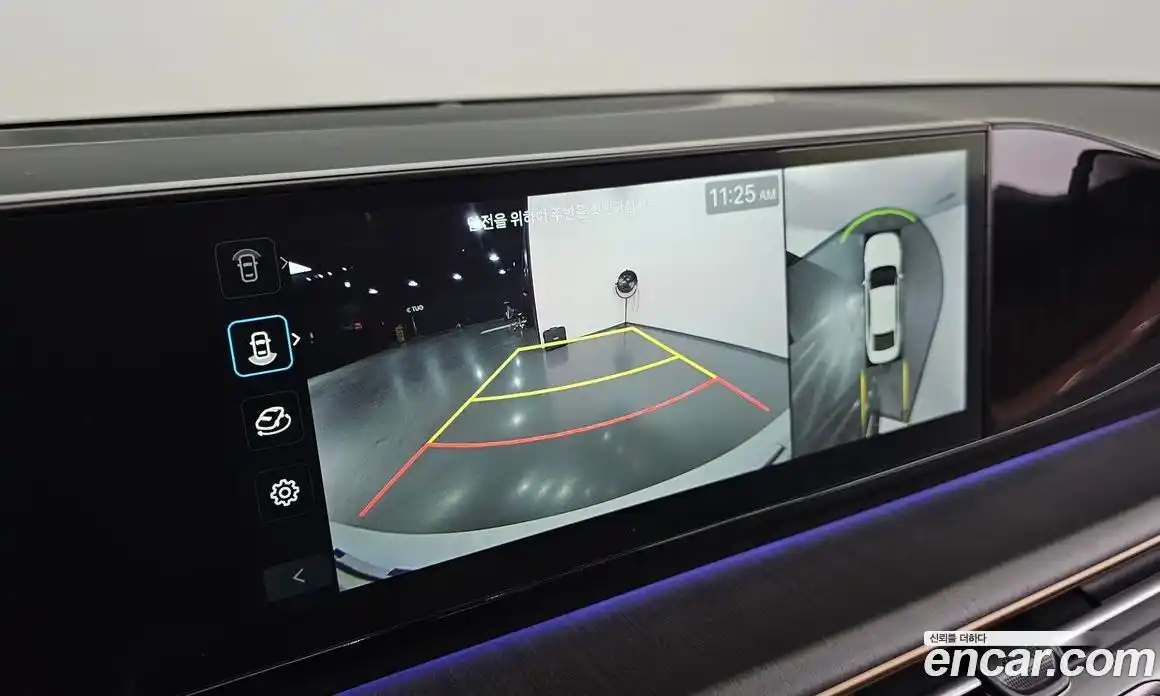 Hyundai Grandeur 2023 2.5 Автомат в Москве № 49066, фото 15