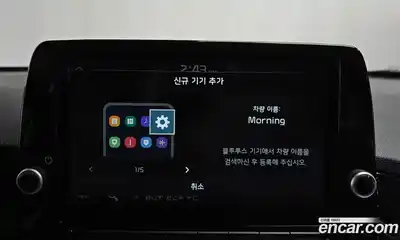 Kia Morning 2021 1.0 Автомат в Москве № 54931, миниатюра 2