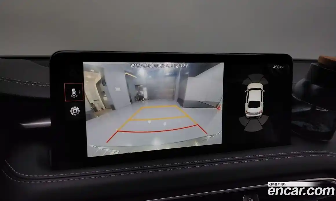 Genesis G70 2023 2.0 Автомат в Москве № 57032, фото 19