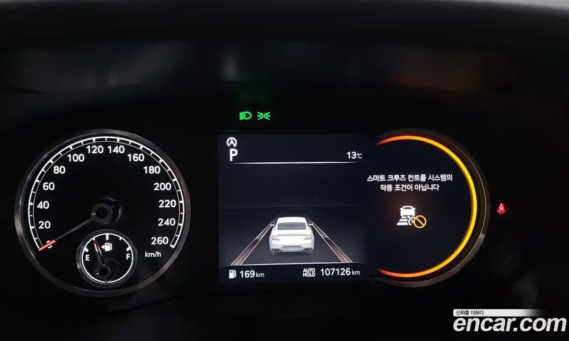 Genesis G70 2023 2.0 Автомат в Москве № 57032, фото 4