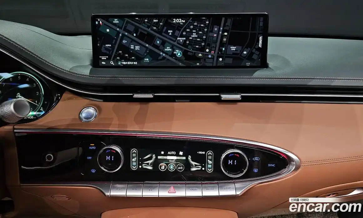 Genesis GV70 2023 2.5 Автомат в Москве № 58097, фото 14