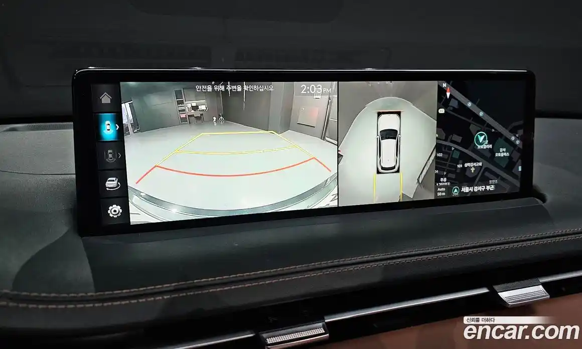 Genesis GV70 2023 2.5 Автомат в Москве № 58097, фото 15