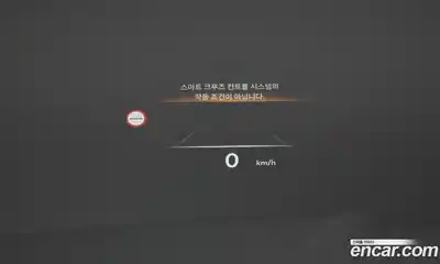 Genesis GV80 2024 3.5 Автомат в Москве № 58550, миниатюра 7