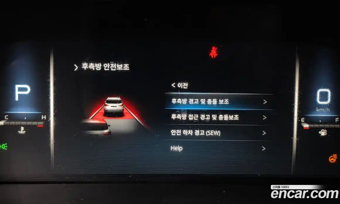 SsangYong Rexton 2021 2.2 Автомат в Москве № 60813, фото 17