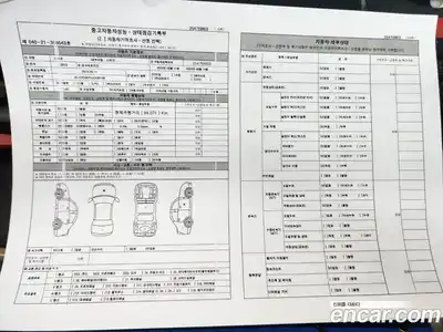 Chevrolet Spark 2018 1.0 Автомат в Москве № 62447, миниатюра 2