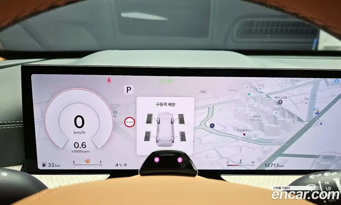 Genesis GV80 2024 3.5 Автомат в Москве № 81700, фото 18