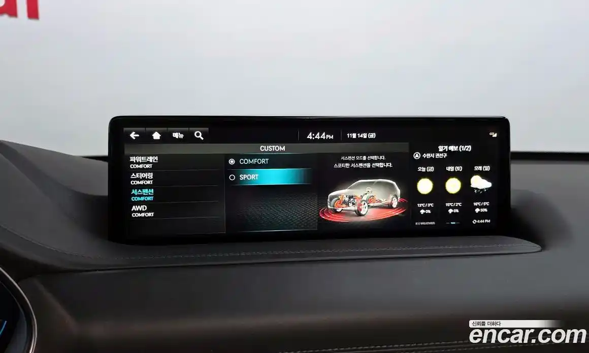 Genesis GV80 2022 3.0 Автомат в Москве № 82265, фото 19