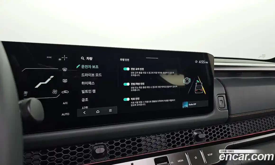 Kia Tasman 2026 2.5 Автомат в Москве № 95636, фото 16