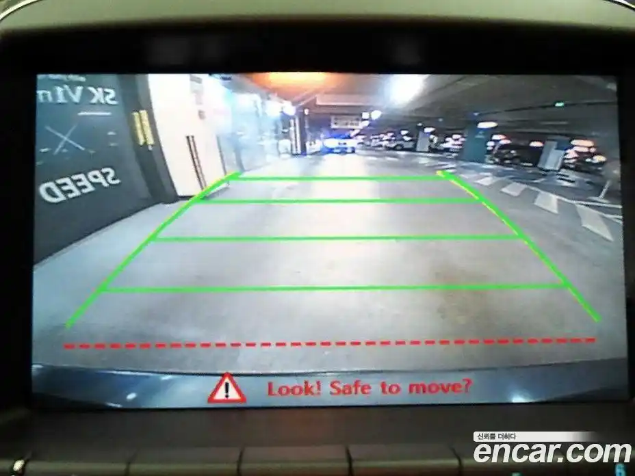 Chevrolet Alpheon 2014 2.4 Автомат в Москве № 105727, фото 15