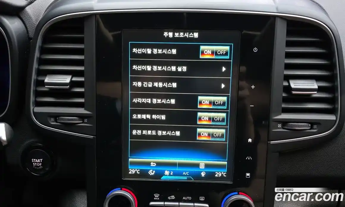 Renault QM6 2017 2.0 Автомат в Москве № 106081, фото 12