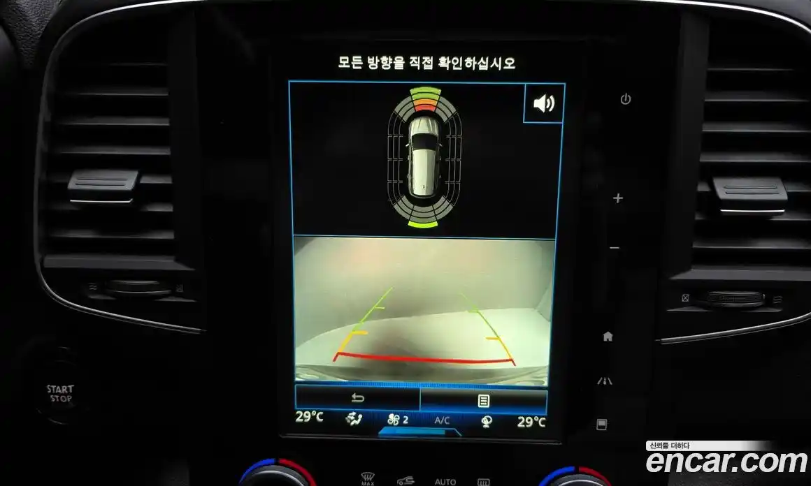 Renault QM6 2017 2.0 Автомат в Москве № 106081, фото 16