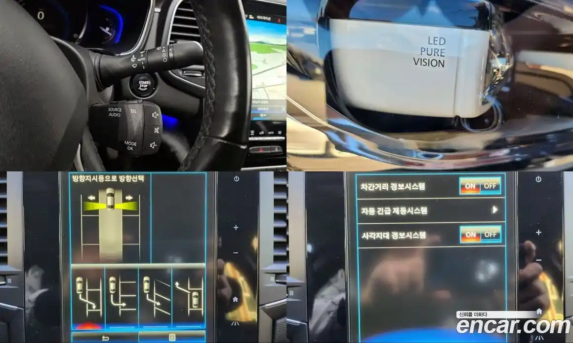 Renault SM6 2016 1.6 Автомат в Москве № 106472, фото 15