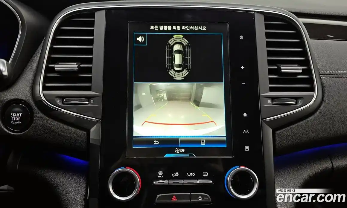 Renault SM6 2016 1.6 Автомат в Москве № 106472, фото 17