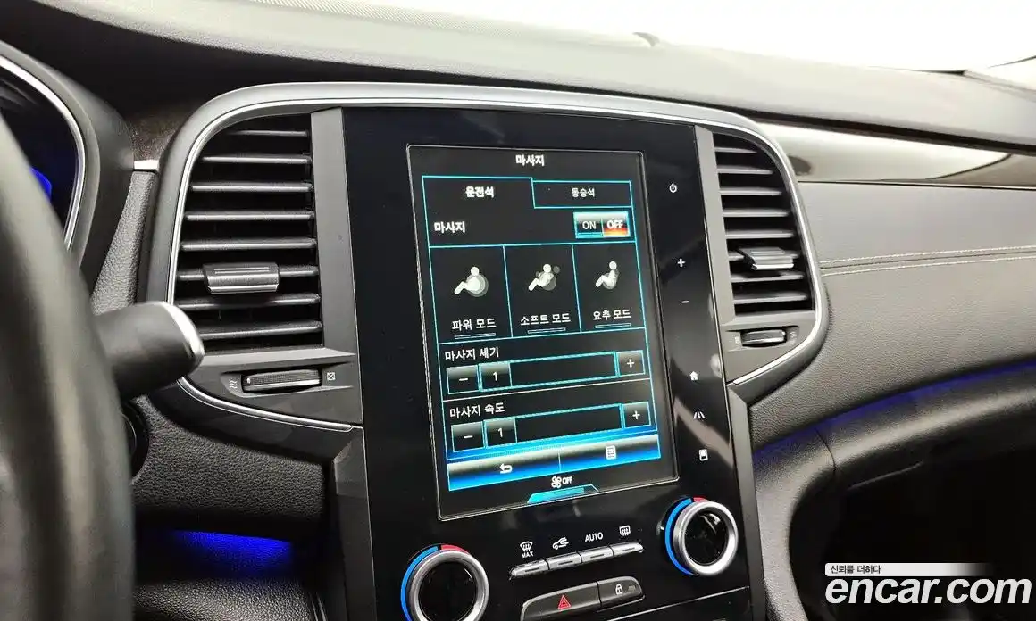 Renault SM6 2016 1.6 Автомат в Москве № 106472, фото 18