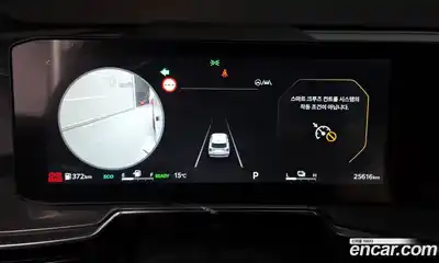 Kia Sorento 2024 1.6 Автомат в Москве № 10663, миниатюра 10