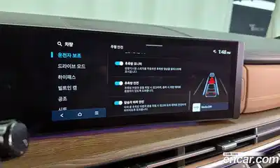 Hyundai Santa Fe 2024 2.5 Автомат в Москве № 108611, миниатюра 8