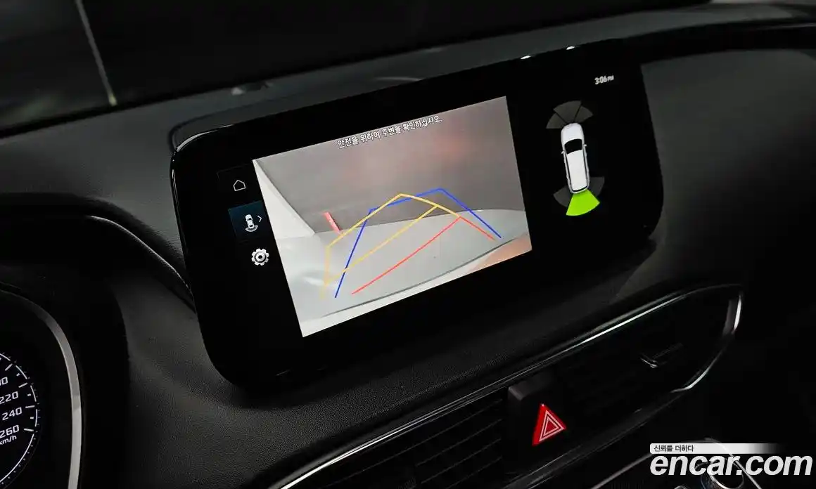 Hyundai Santa Fe 2023 1.6 Автомат в Москве № 109221, фото 15