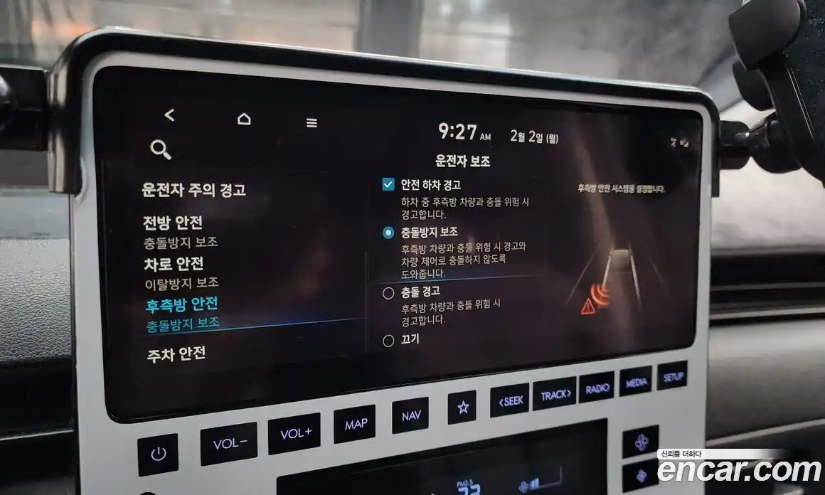 Hyundai Staria 2022 3.5 Автомат в Москве № 112289, фото 15