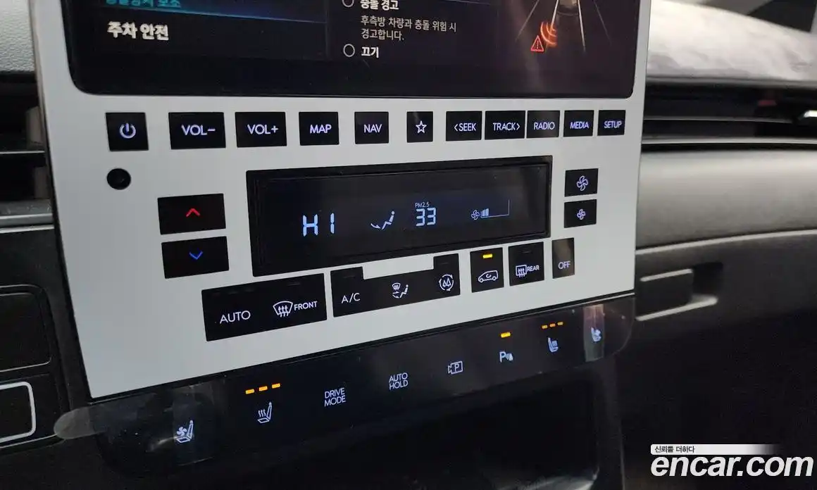 Hyundai Staria 2022 3.5 Автомат в Москве № 112289, фото 17