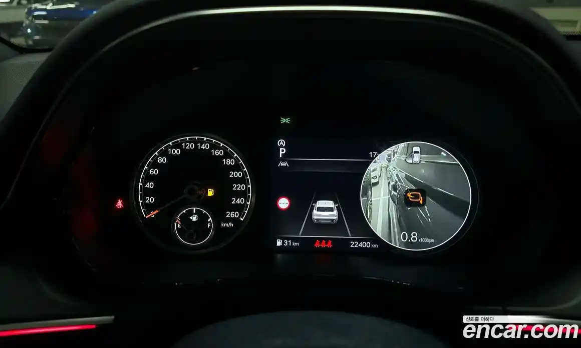 Genesis GV70 2023 2.5 Автомат в Москве № 116188, фото 17