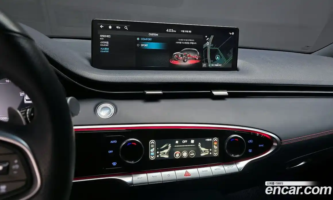 Genesis GV70 2023 2.5 Автомат в Москве № 116188, фото 8