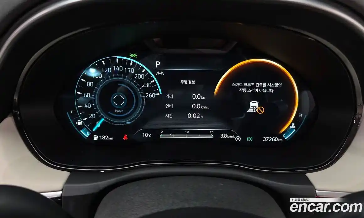 Genesis GV70 2023 2.5 Автомат в Москве № 117008, фото 4