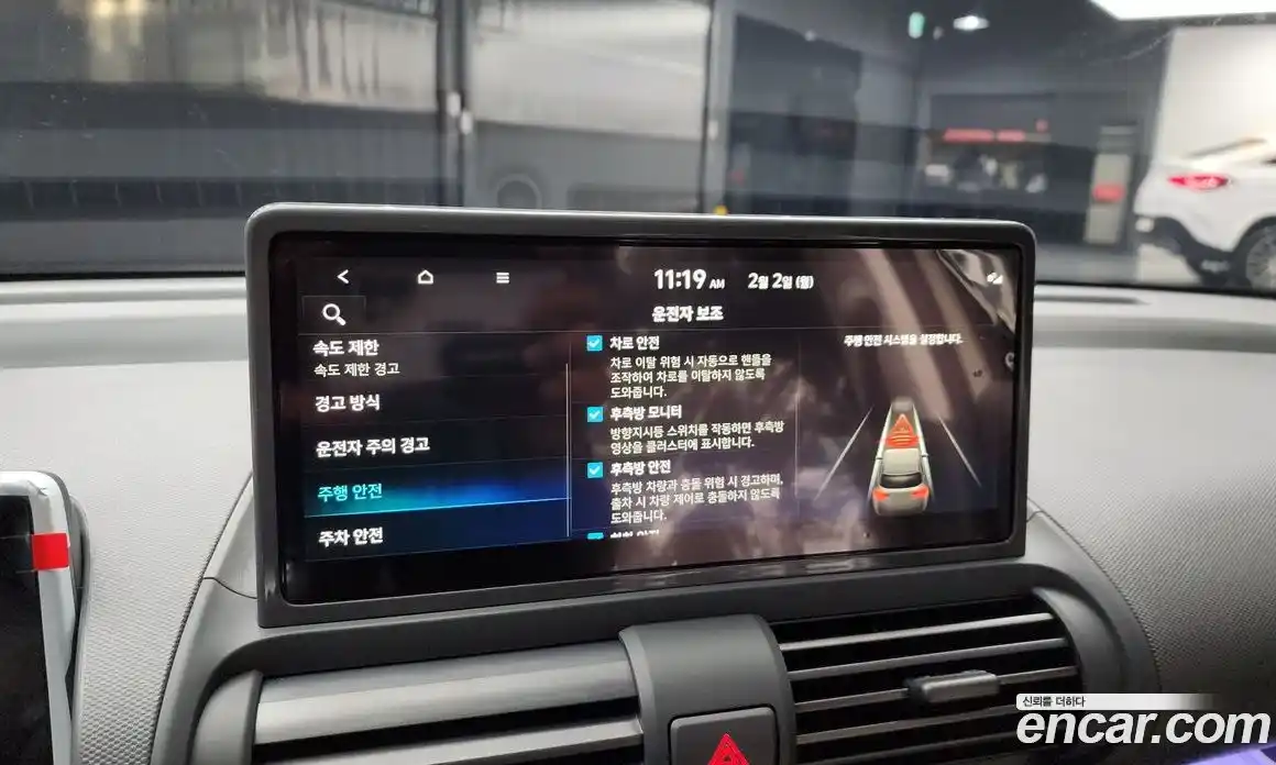 Hyundai Casper 2026 0.2 Автомат в Москве № 119341, фото 15