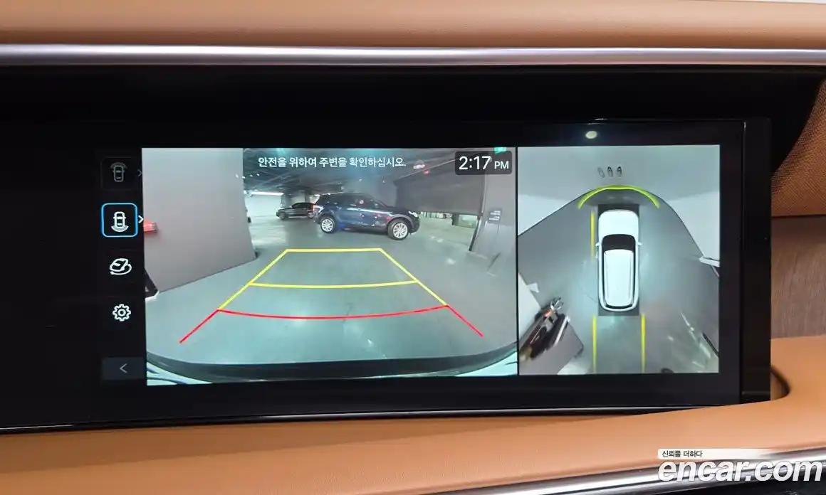 Hyundai Palisade 2026 2.5 Автомат в Москве № 119602, фото 18