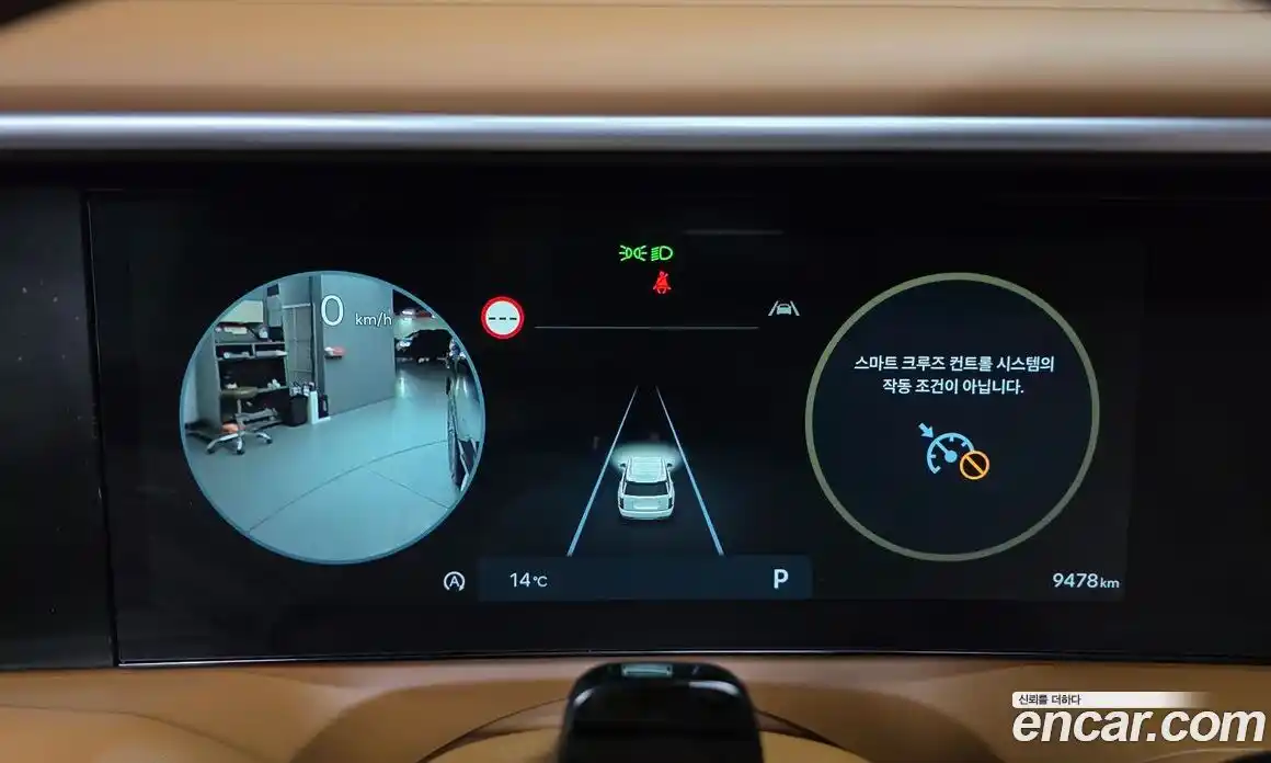 Hyundai Palisade 2026 2.5 Автомат в Москве № 119602, фото 20