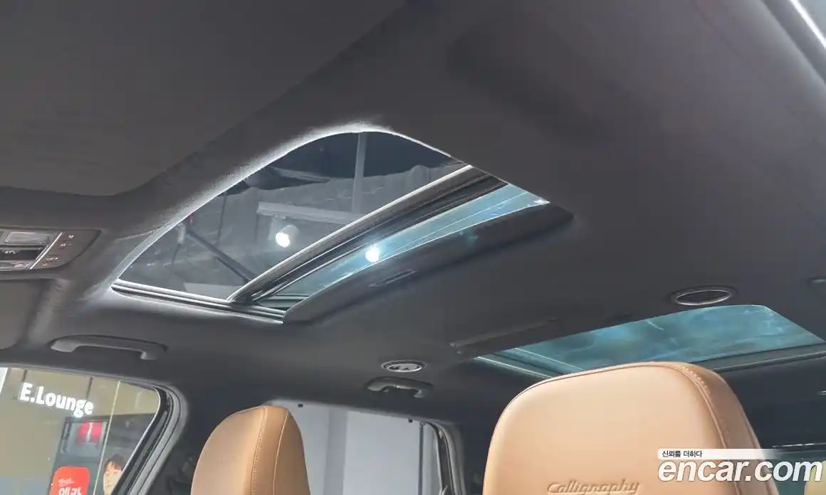 Hyundai Palisade 2026 2.5 Автомат в Москве № 119602, фото 3