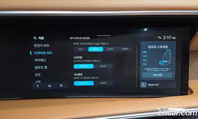 Hyundai Palisade 2026 2.5 Автомат в Москве № 119602, миниатюра 8