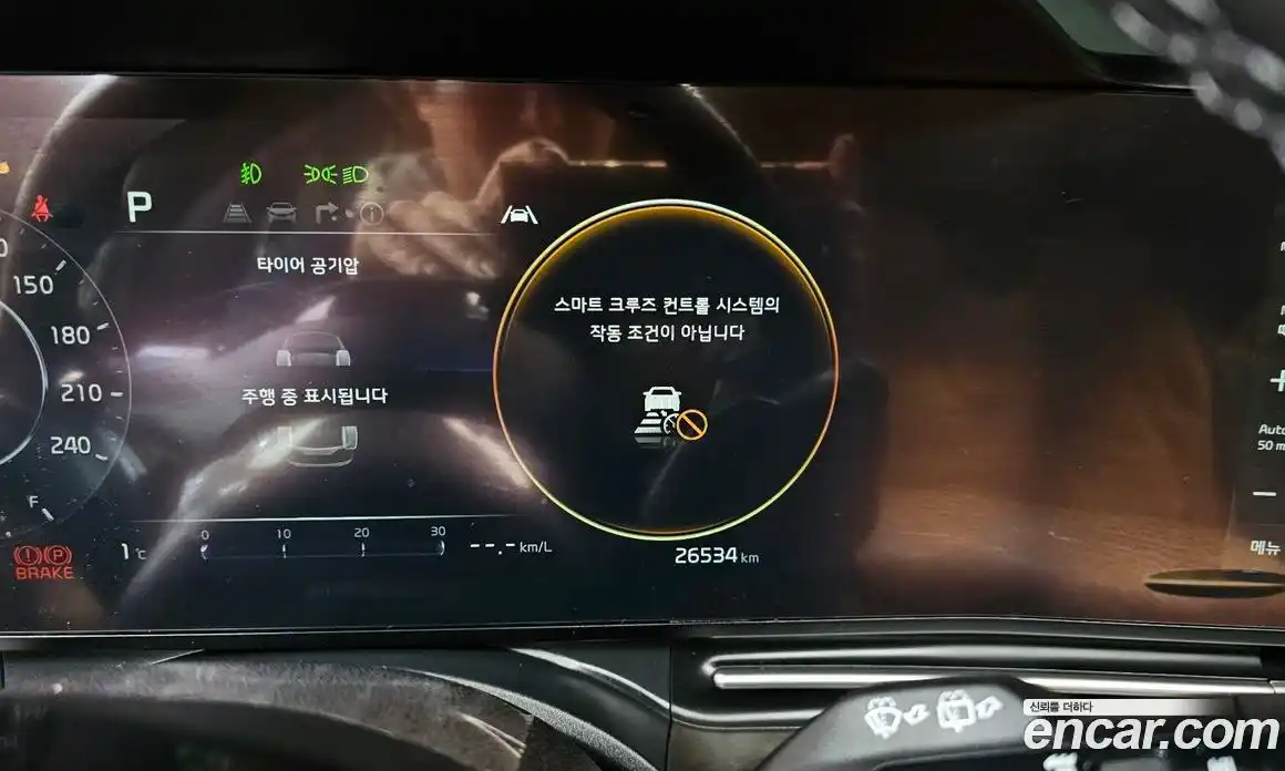 Kia Canival 2023 3.5 Автомат в Москве № 120789, фото 13