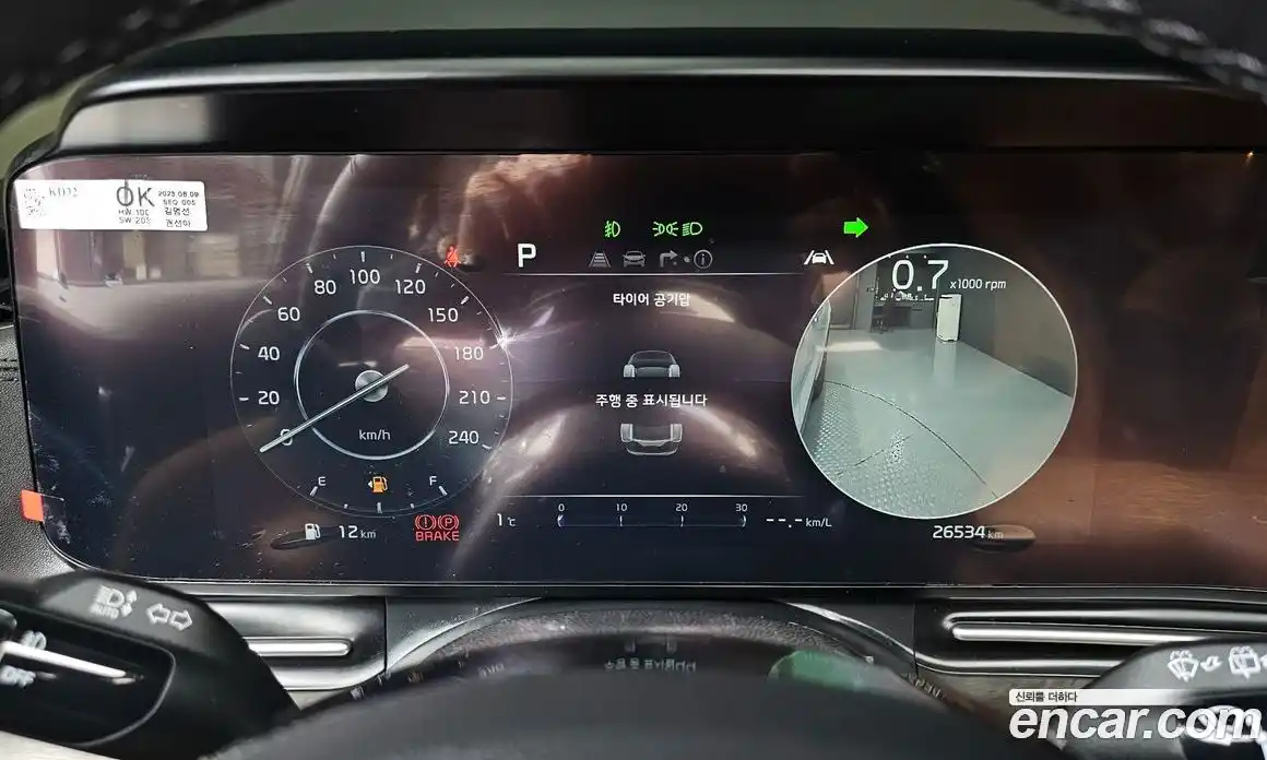 Kia Canival 2023 3.5 Автомат в Москве № 120789, фото 8