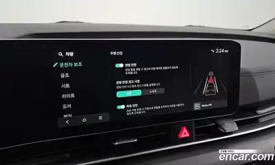 Kia Canival 2024 2.2 Автомат в Москве № 12091, миниатюра 2