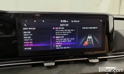 Kia Canival 2023 3.5 Автомат в Москве № 121221, миниатюра 11