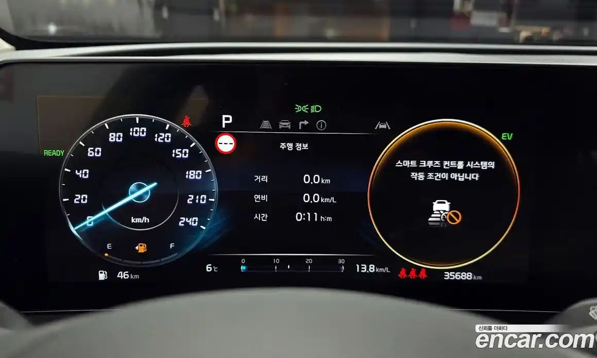 Kia Sportage 2023 1.6 Автомат в Москве № 121855, фото 15