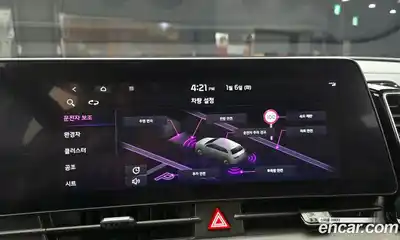 Kia Sportage 2023 1.6 Автомат в Москве № 121855, миниатюра 6