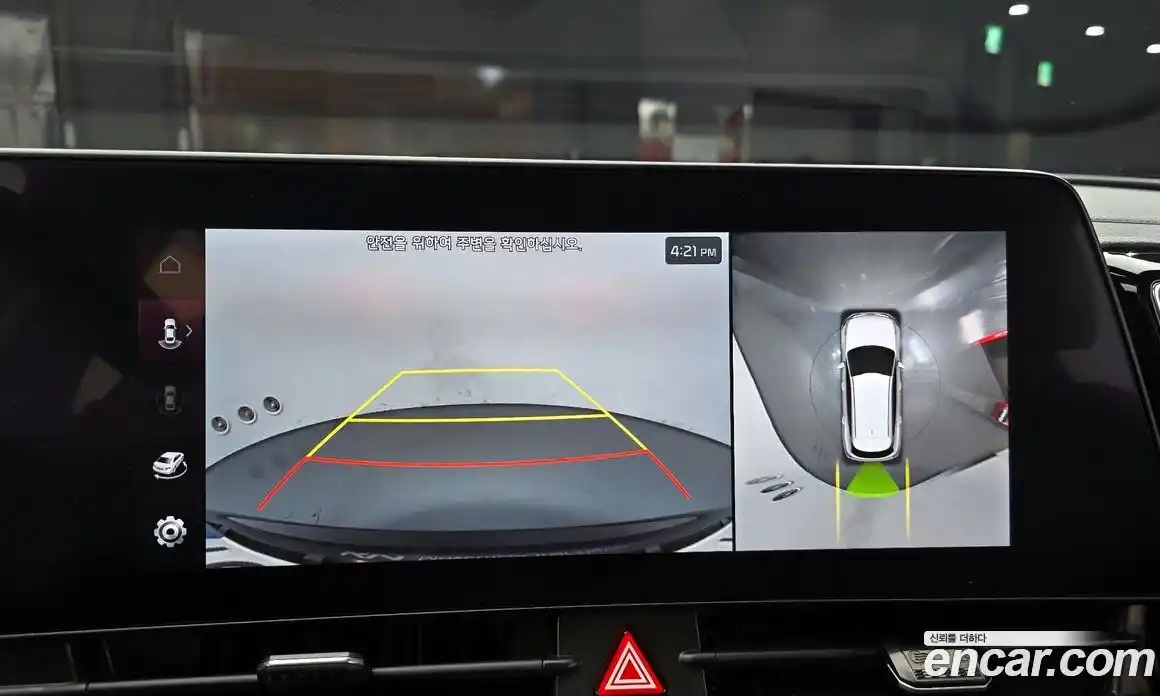 Kia Sportage 2023 1.6 Автомат в Москве № 121855, фото 10