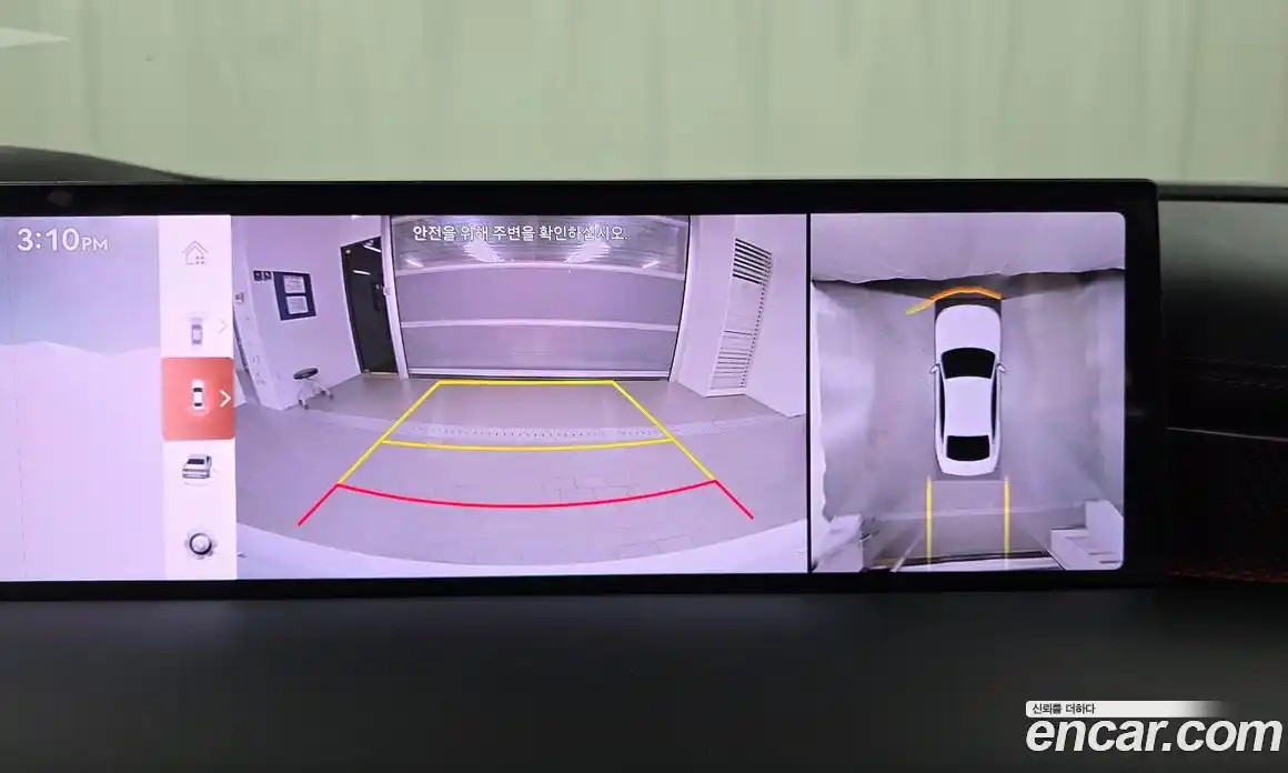 Genesis G80 2026 2.5 Автомат в Москве № 122549, фото 3