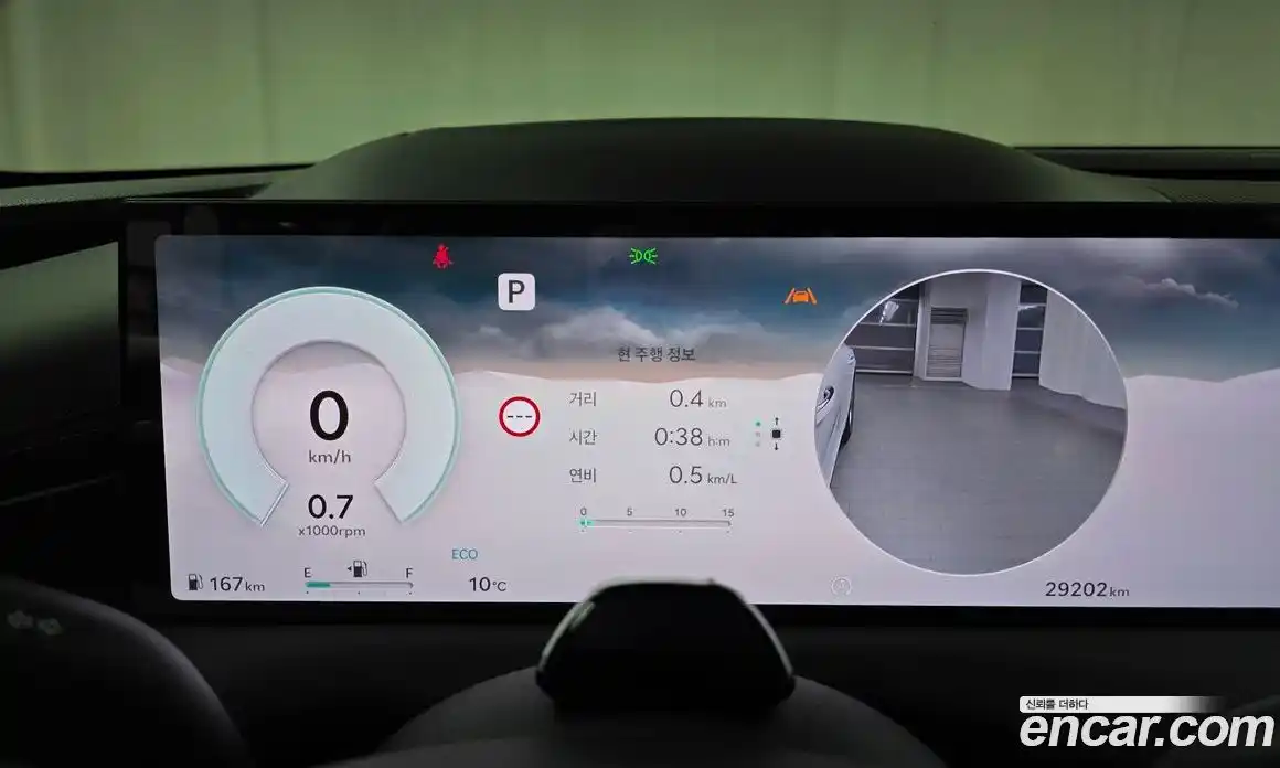 Genesis G80 2026 2.5 Автомат в Москве № 122549, фото 5