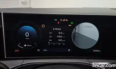 Hyundai Santa Fe 2024 2.5 Автомат в Москве № 123468, миниатюра 5